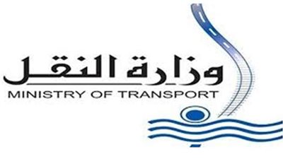 بالأسماء والمستندات.. تأديب مدير الطرق والنقل بالقاهرة و4 من مساعديه