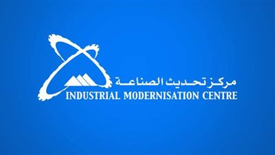 كيف يساهم البرنامج المصري الألماني فى رفع كفاءة المصانع؟