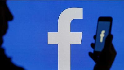 موعد اختفاء الشكل التقليدي لـ«فيسبوك»