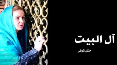 حنان شوقي تطرح أول أغنية دينية بعنوان 