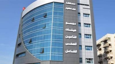 الرعاية الصحية: تطبيق 