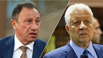 لقاء المقصورة الأهم في قمة الليلة.. هل يلتقي الخطيب ومرتضى منصور  وجهًا لوجه؟