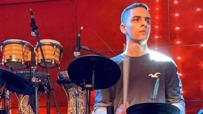 حفل عالمي لـ