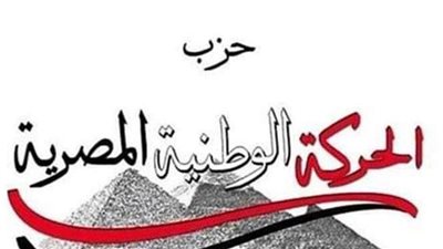 نائب رئيس الحركة الوطنية: وقف إطلاق النار في ليبيا ترجمة حرفية لإعلان القاهرة