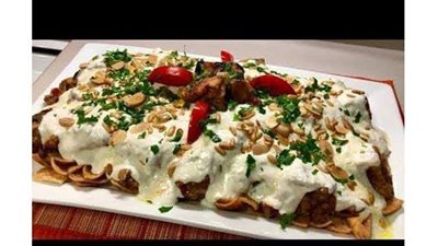 طريقة  إعداد  فتة مكدوس الباذنجان