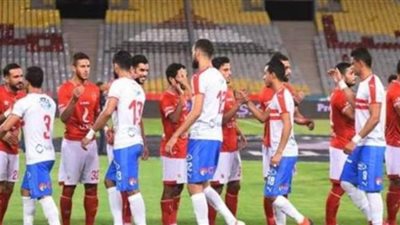 التليفزيون المصري يخصص 12 كاميرا لنقل مواجهة القمة بين الأهلي والزمالك