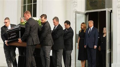 ترامب يشيع جنازة شقيقه من البيت الأبيض | فيديو