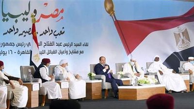 22 معلومة عن أهمية سرت والجفرة وموقف مصر تجاه أزمة ليبيا تزامنا مع وقف إطلاق النار