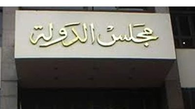 نشرة الحوادث..  حيثيات حكم  بعزل عميد تربية بنها بسبب رشوة جنسية.. تسريب فيديو مسيء للشرطة.. وسائق يقتل آخر بالمنصورة