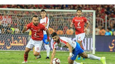 الزمالك يواصل تقدمه على الأهلي 0/1 بعد مرور 30 دقيقة