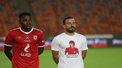 معلول وساسي يرتديان قميص حماده العقربي بالقمة