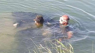 انتشال جثتي طفلين غرقا في نهر النيل بالمنيا