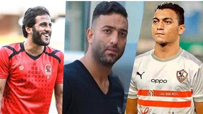 ميدو: مصطفى محمد مهاجم كبير.. ومروان محسن يحتاج علاجًا نفسيًا