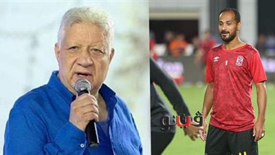 مرتضى منصور: عندما خلع وليد سليمان الخاتم فاز الزمالك.. وأطالب بإيقافه