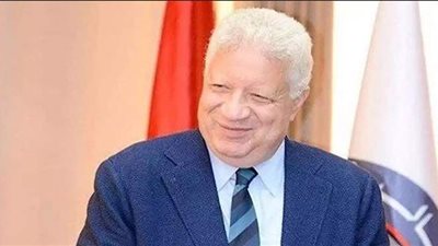 مرتضى منصور: أكملت الدوري من أجل الفوز على الأهلي ‏