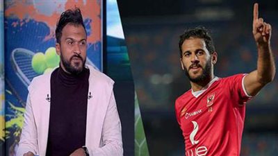 إبراهيم سعيد ساخرًا من مروان محسن: لعب ولَّا ملعبش ملهوش لازمة