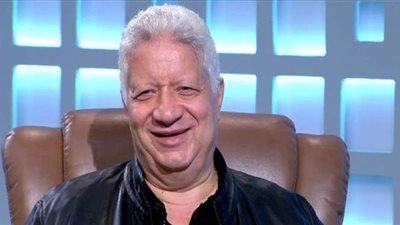 مرتضى منصور : الـ