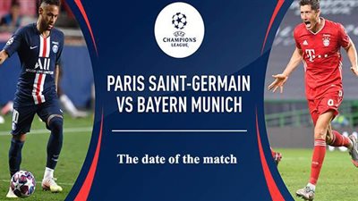 موعد مباراة باريس سان جيرمان وبايرن ميونيخ في نهائي دوري أبطال أوروبا