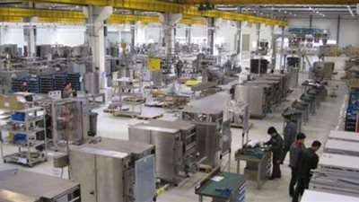 المستندات المطلوبة لقرض تمويل الآلات والمعدات لمشروعك من تنمية المشروعات