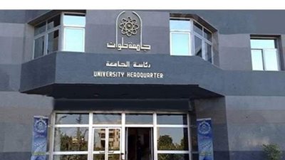 كل ما تريد معرفته عن برنامج الدبلوم المهني التطبيقي لنظم المعلومات الجغرافية بآداب حلوان