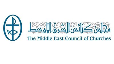 بـ6 مطالب.. هكذا يدعم مجلس كنائس الشرق الأوسط لبنان