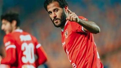 مروان محسن يطلب إعارة بعد الهجوم عليه