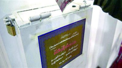 أوقاف الجزائر تحدد نصاب الزكاة بـ 87 ألف جنيه | فيديو