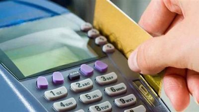 كيف يستفيد صاحب البطاقة التموينية من مبادرة ما يغلاش عليك؟