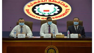 الدقهلية تحقق المركز الثاني في ملف التقنين لواضعى اليد على أملاك الدولة