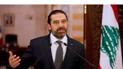 مستشار الرئيس اللبناني: الحريري الأقرب لتشكيل الحكومة الجديدة