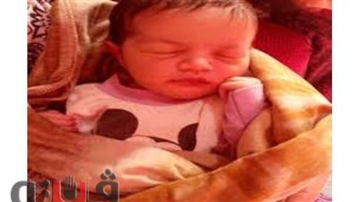 العثور على طفل حديث الولادة بديرمواس المنيا