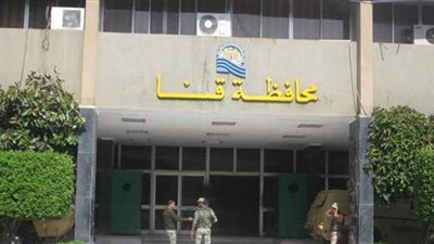 أهم  أخبار المحافظات.. انهيار عقار طنطا  وفيديو جديدة لضحية التعذيب بكفر الشيخ