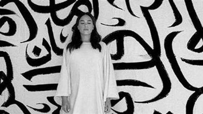 هند صبري لـ