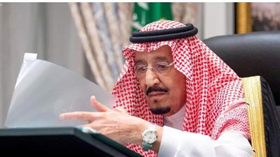 الملك سلمان يجري تغييرات في مناصب حكومية