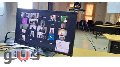 مياه الشرقية تنفذ  برنامجا تدريبيا للتحليل المعملي  أون لاين