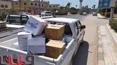 ضبط سيارة محملة بمنظفات ومستحضرات تجميل مجهولة المصدر بكفر الشيخ