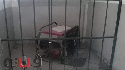 قصة مولد كهرباء بالوحدة الصحية بـ