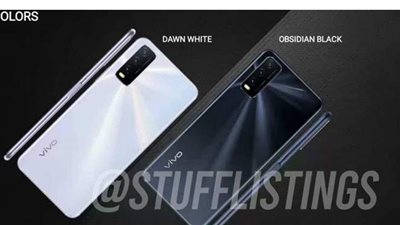 قبل إطلاقها رسميا.. المواصفات الكاملة لهواتف فيفو الجديدة  VIVO Y20 وY20I