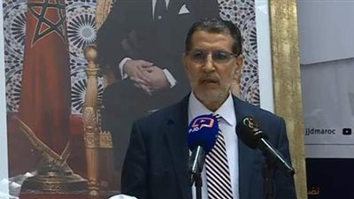 رئيس وزراء المغرب يعلن موقف بلاده من التطبيع مع إسرائيل
