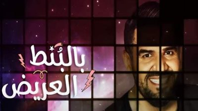 حسين الجسمي يحقق رقما قياسيا بأغنية 