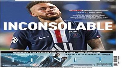 الصحف الفرنسية متحسرة: 