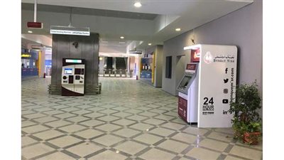 بنك مصر يخدم جميع محطات مترو الأنفاق بآلات الصراف الآلي تيسيراً على المواطنين