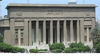 اجتماع للقضاء الأعلى لمناقشة الاستعدادات للعام القضائي الجديد