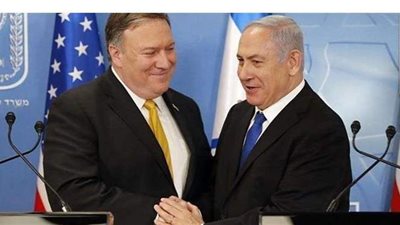 وزير الخارجية الأمريكي: ملتزمون بتحقيق التفوق الأمني لإسرائيل في الشرق الأوسط | فيديو