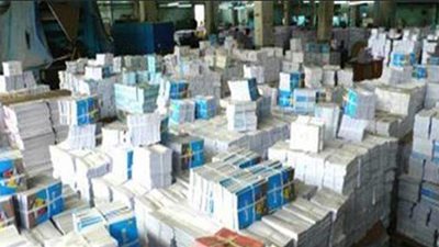 صناعة الطباعة تناقش اليوم موقف الكتاب المدرسى