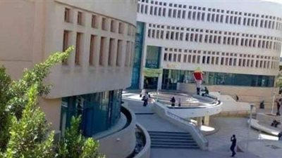 تعرف على شروط القبول بشعب كلية التربية جامعة حلوان