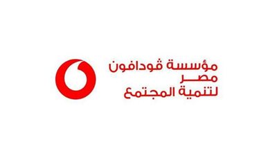 شراكة جديدة بين 