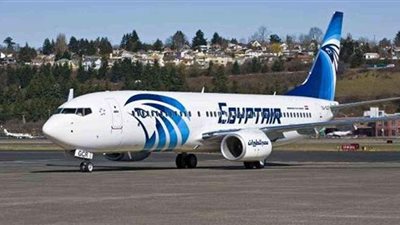 مصر للطيران تسير 30 رحلة جوية لنقل 2500 راكب بالمطارات.. غدا