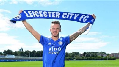 ليستر سيتي يجدد عقد نجمه جيمس ماديسون حتى 2024