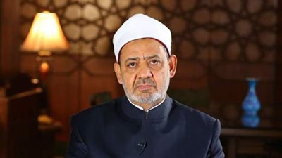الأزهر يشيد بسحب قانون تنظيم دار الإفتاء من التصويت فى مجلس النواب